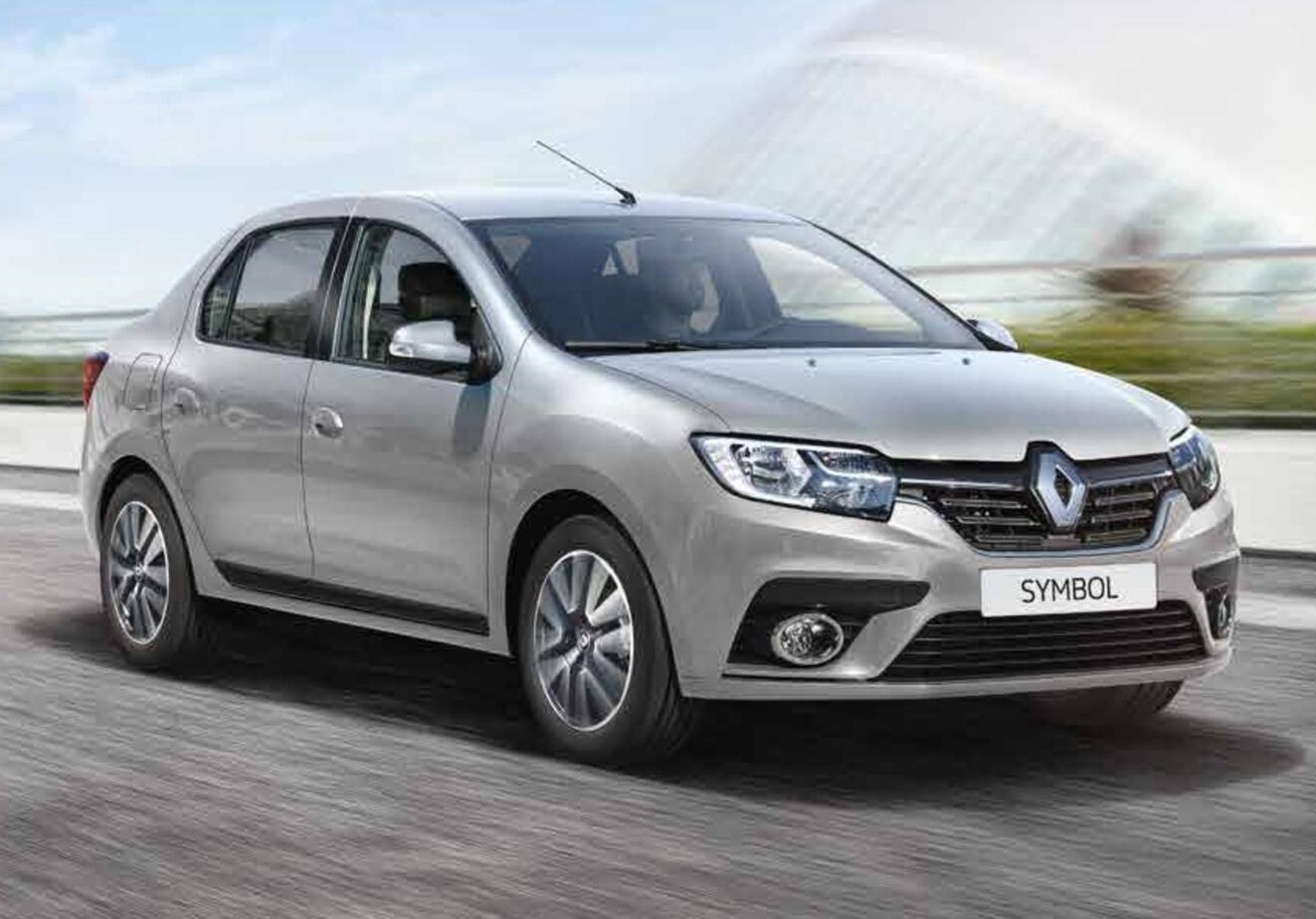 Gölpazarı Rent A Car